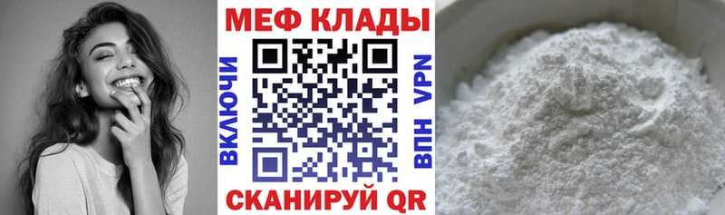  КОКАИН Сычёвка