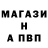 КЕТАМИН ketamine Charakternyk