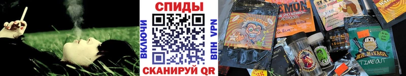 Бутират бутандиол Сычёвка