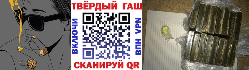 OMG как войти  Сычёвка  ГАШ ice o lator 