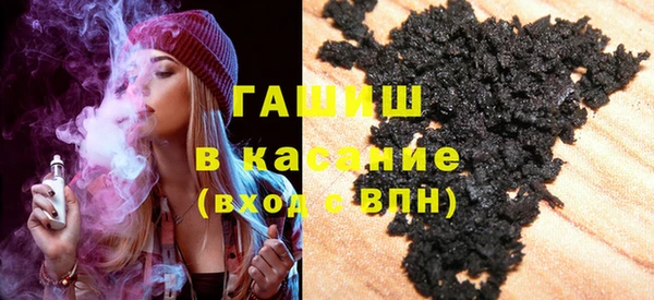 каннабис Аркадак