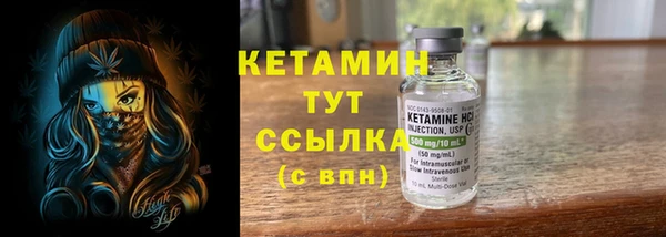каннабис Аркадак