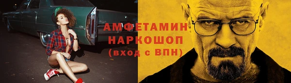 твердый Касимов