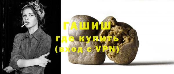 mdpv Арсеньев