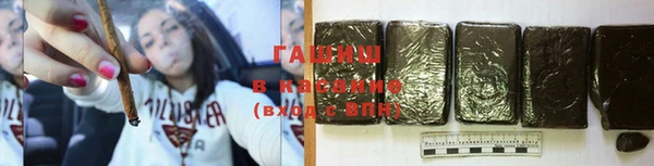 MDMA Premium VHQ Ростов