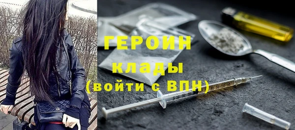 твердый Касимов