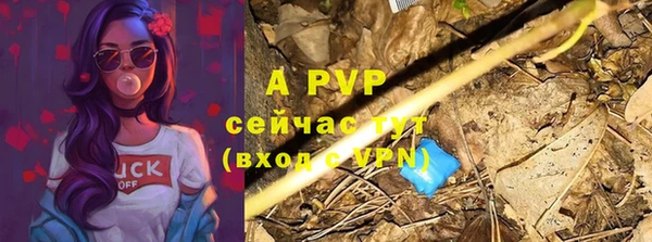 mdma Карпинск