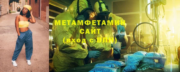 индика Карталы