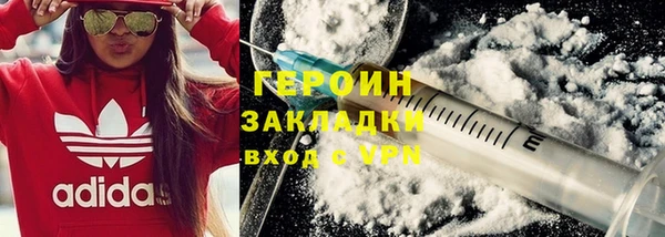 mdma Карпинск