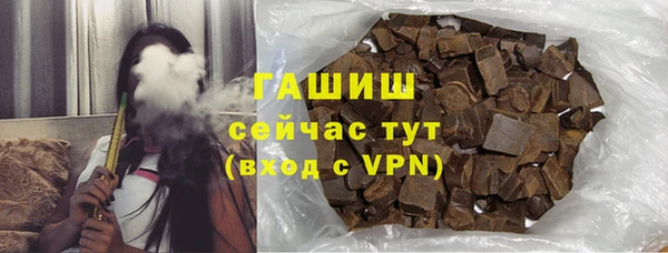 каннабис Аркадак