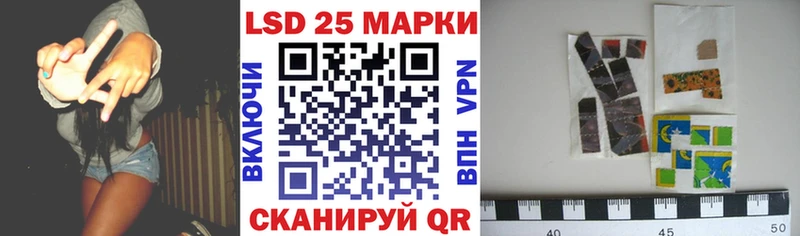 Марки NBOMe 1500мкг  Сычёвка 